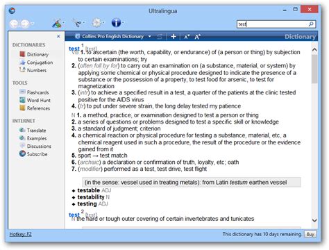Collins English Dictionary Pro .